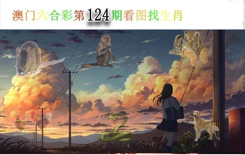 加载中……