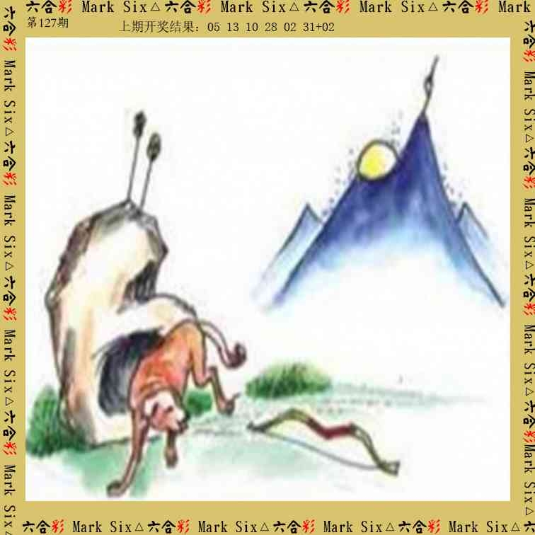 加载中……