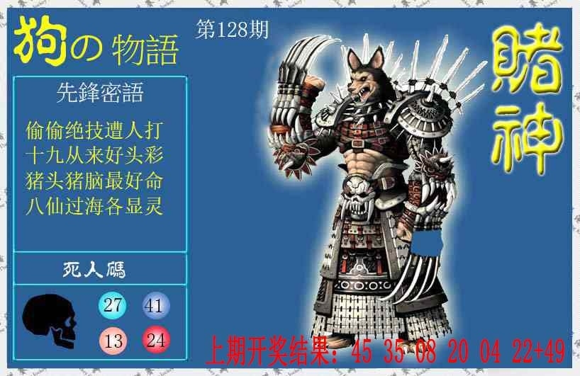 加载中……