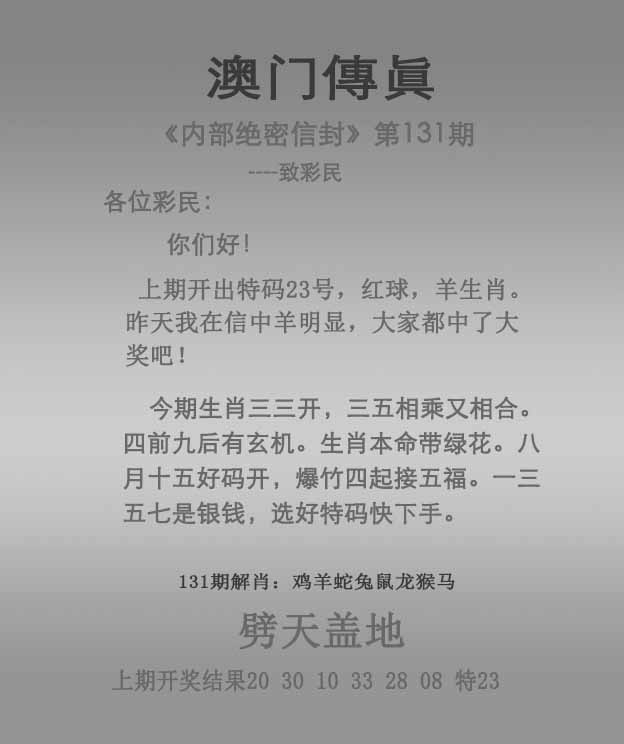 加载中……