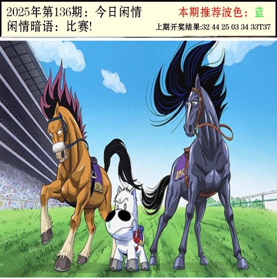 加载中……
