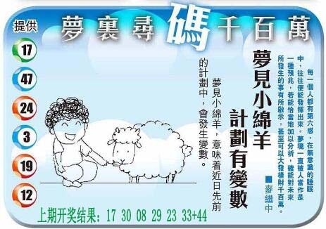 加载中……