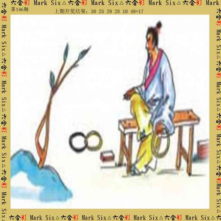 加载中……