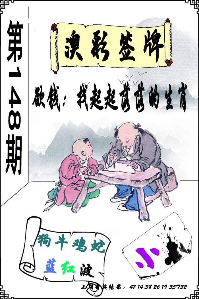 加载中……