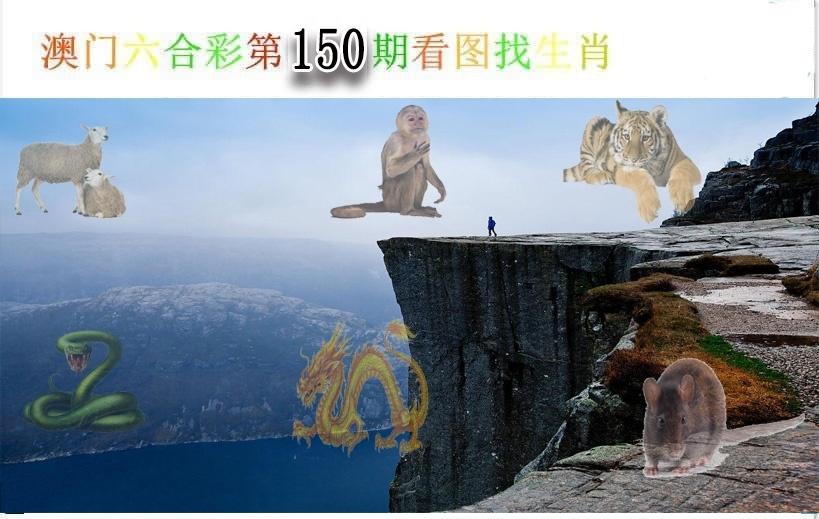 加载中……