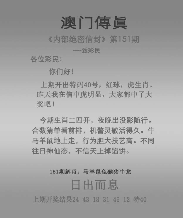 加载中……