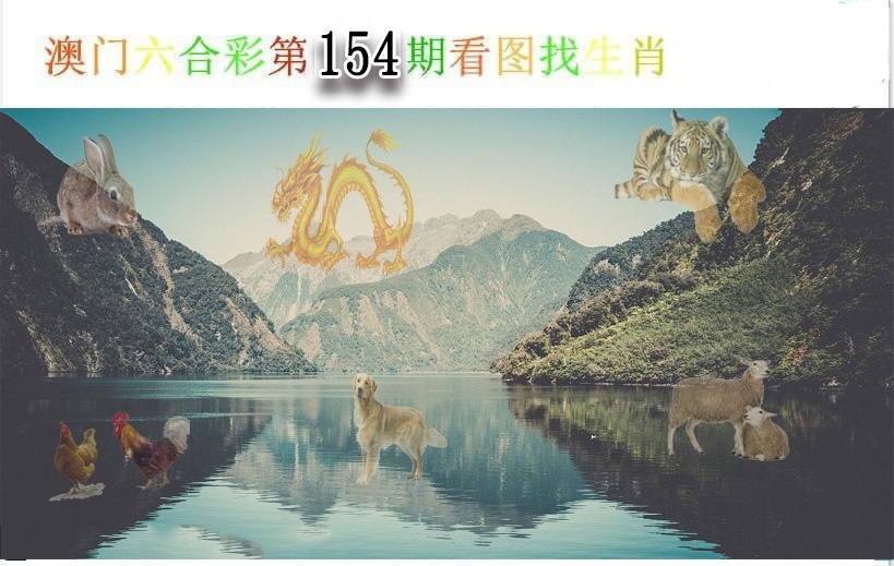 加载中……