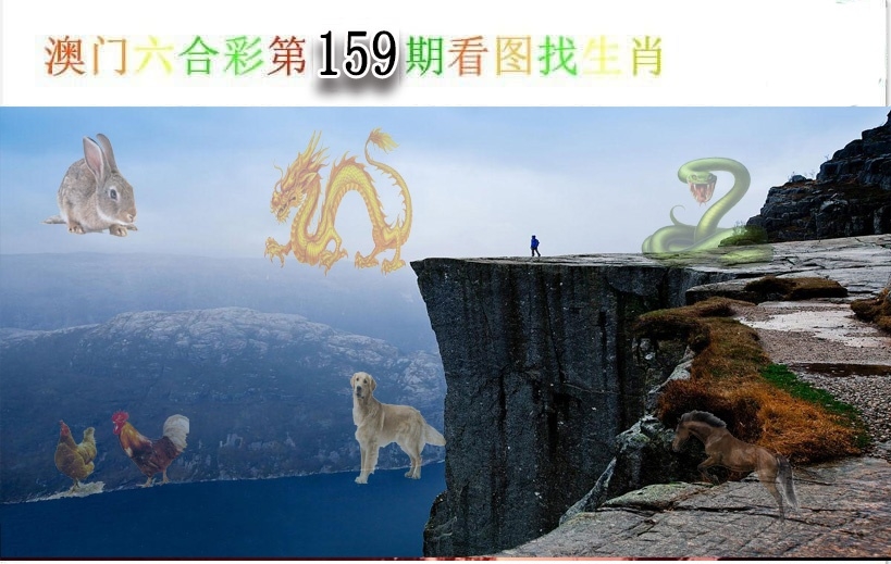 加载中……