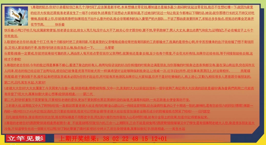 加载中……